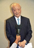 Japan's Yanai re-elected as U.N. sea tribunal judge