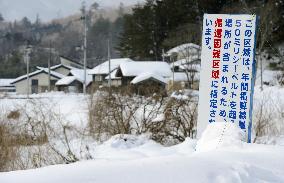 Snow-covered Namie Town, Fukushima Pref.