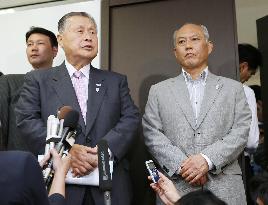Tokyo Olympics organizers Mori, Masuzoe speak to reporters
