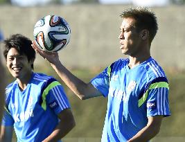 Japan team trains ahead of opening match against Ivory Coast