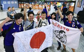 Japanese supporters in Recife
