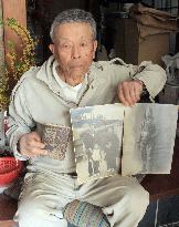 Japanese WW2 soldier's diary published in English