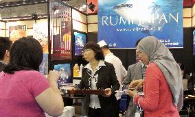 Japan booth at Seafood Expo Global in Brussels