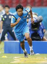 Japan national team trains ahead of World Cup opener