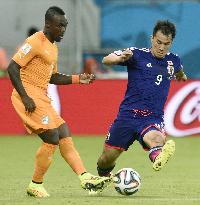 Okazaki in action against Ivory Coast