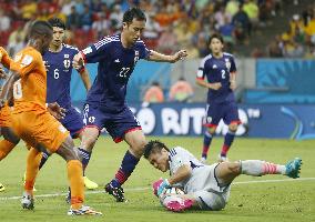 Japan vs. Ivory Coast in 2014 World Cup