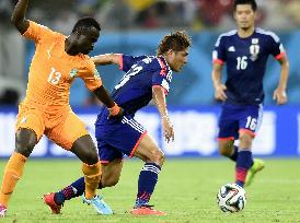 Japan vs Ivory Coast in 2014 World Cup
