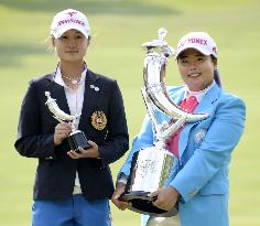 Ahn wins Suntory Ladies Open