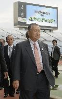 Tokyo Olympics organizer visits Miyagi Stadium