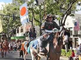 Soma-Nomaoi festival parade in Hawaii