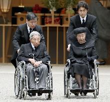 Prince Mikasa, Princess Yuriko attend son's funeral