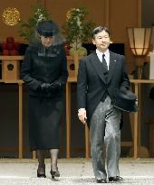 Crown prince, princess at funeral for Prince Katsura