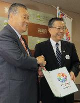 Governor wants Tokyo Olympic Games torch relay in Fukushima