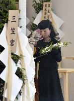 Princess Akiko at Prince Katsura's funeral