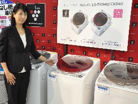 Sharp to launch 2 models of water-saving washers