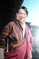 Dasho Nishioka memorial museum opens in Bhutan