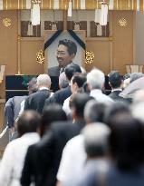 Prince Katsura's funeral held at Tokyo cemetery