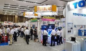 Disaster prevention exhibition held in Osaka