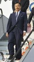 Japan's crown prince arrives in Switzerland