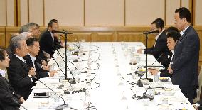 Economic policy minister meets with new Keidanren head