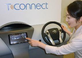 Toyota's new car navigation system for 'T-Connect'