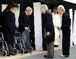 Emperor, empress visit Prince Katsura's grave