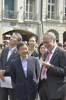 Japan's Crown Prince Naruhito in Switzerland