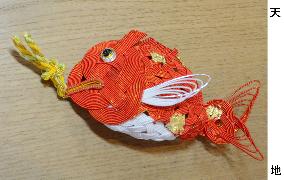 'Kaga mizuhiki' crafts to decorate Kanazawa Station