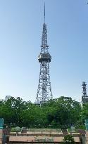 Nagoya TV Tower celebrates 60th anniversary