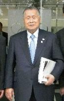 Tokyo Olympic head Mori visits IOC for 1st time