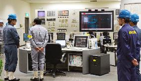 METI-Kyushu inspection of Karita power station