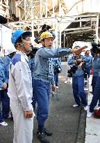 METI-Kansai inspects Kainan power station