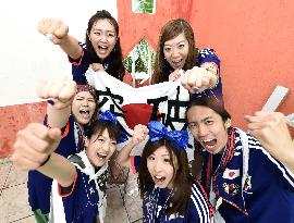 Japanese supporters in Brazil