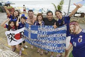 Japanese, Greek supporters in Brazil