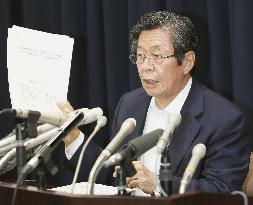 Japan reviews 'Kono statement' on wartime sex slavery