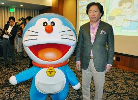 TV series Doraemon to be broadcast in U.S.