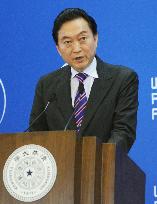 World Peace Forum in Beijing