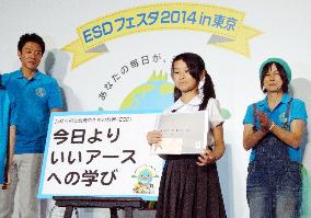 6th grader wins grand prize for ESD nickname
