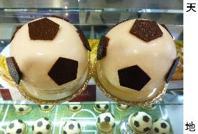 Soccer ball-shaped cake