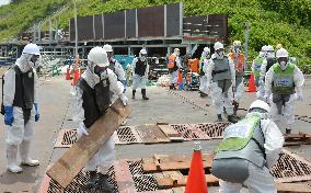 Measure against contaminated water at Fukushima plant