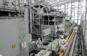 ALPS water treatment system at Fukushima plant