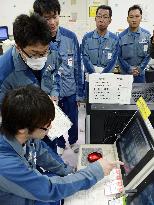 Measure against contaminated water in Fukushima plant