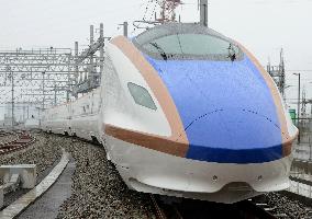 New Hokuriku Shinkansen bullet train