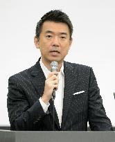 Japan opposition party decides to dissolve