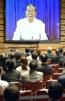 Japan opposition party decides to dissolve