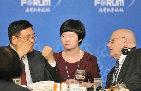 World Peace Forum participants in Beijing