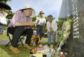 Okinawa commemorates victims of 1945 Battle of Okinawa