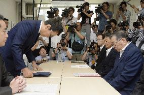 Minister apologizes for remark on Fukushima nuclear soil storage