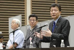 Meeting on National Strategic Special Zone in Kansai