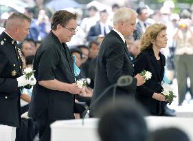 69th anniv. of end of Battle of Okinawa marked